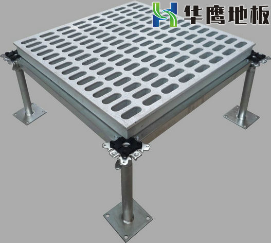 鋁合金1500型通風地板（25%/50%）通風率