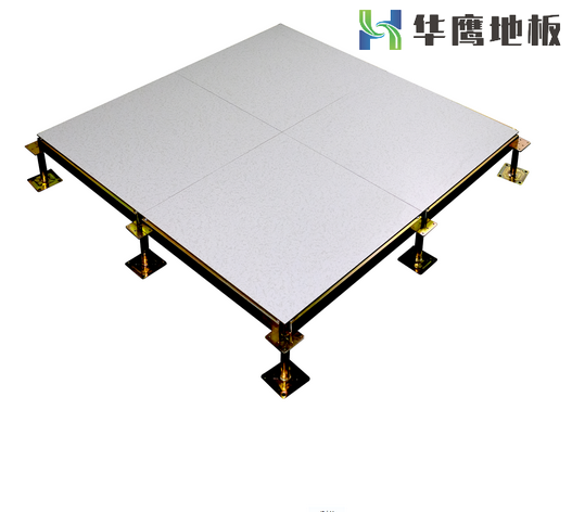 抗靜電地板的各種型號(hào)和材質(zhì)的分析！