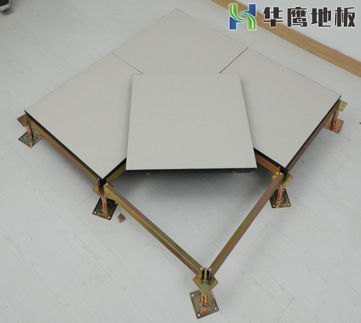防靜電活動地板的安裝工藝及驗收標準