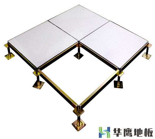 防靜電全鋼地板的施工工藝流程