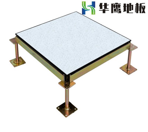 全鋼防靜電高架地板的特性介紹