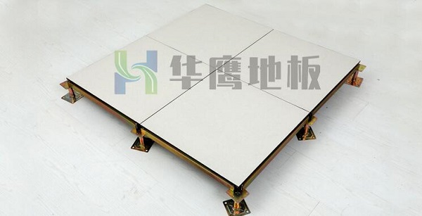 白聚晶陶瓷地面防靜電地板的性能特點