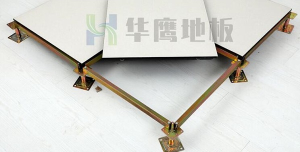 華鷹靜電地板有哪些？