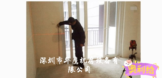 圖片32.png