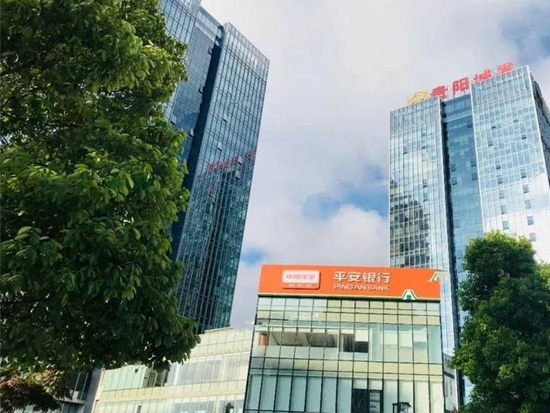 平安銀行貴陽支行_副本1.jpg