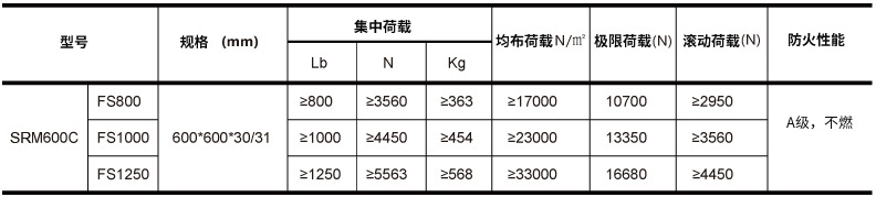 微信圖片_20210730144211.png