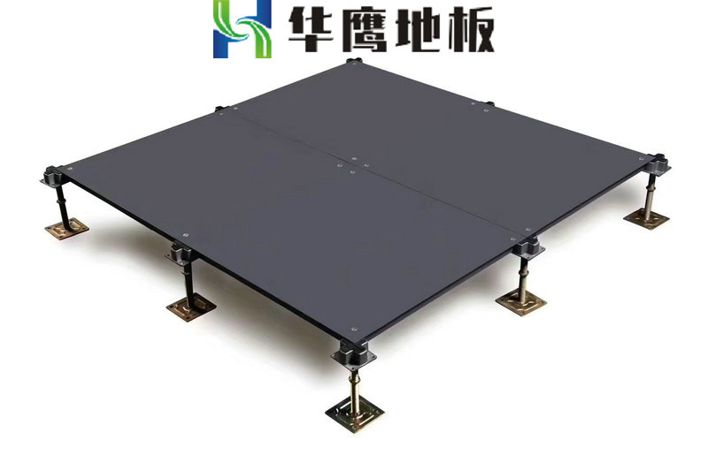 國內(nèi)網(wǎng)絡(luò)架空地板