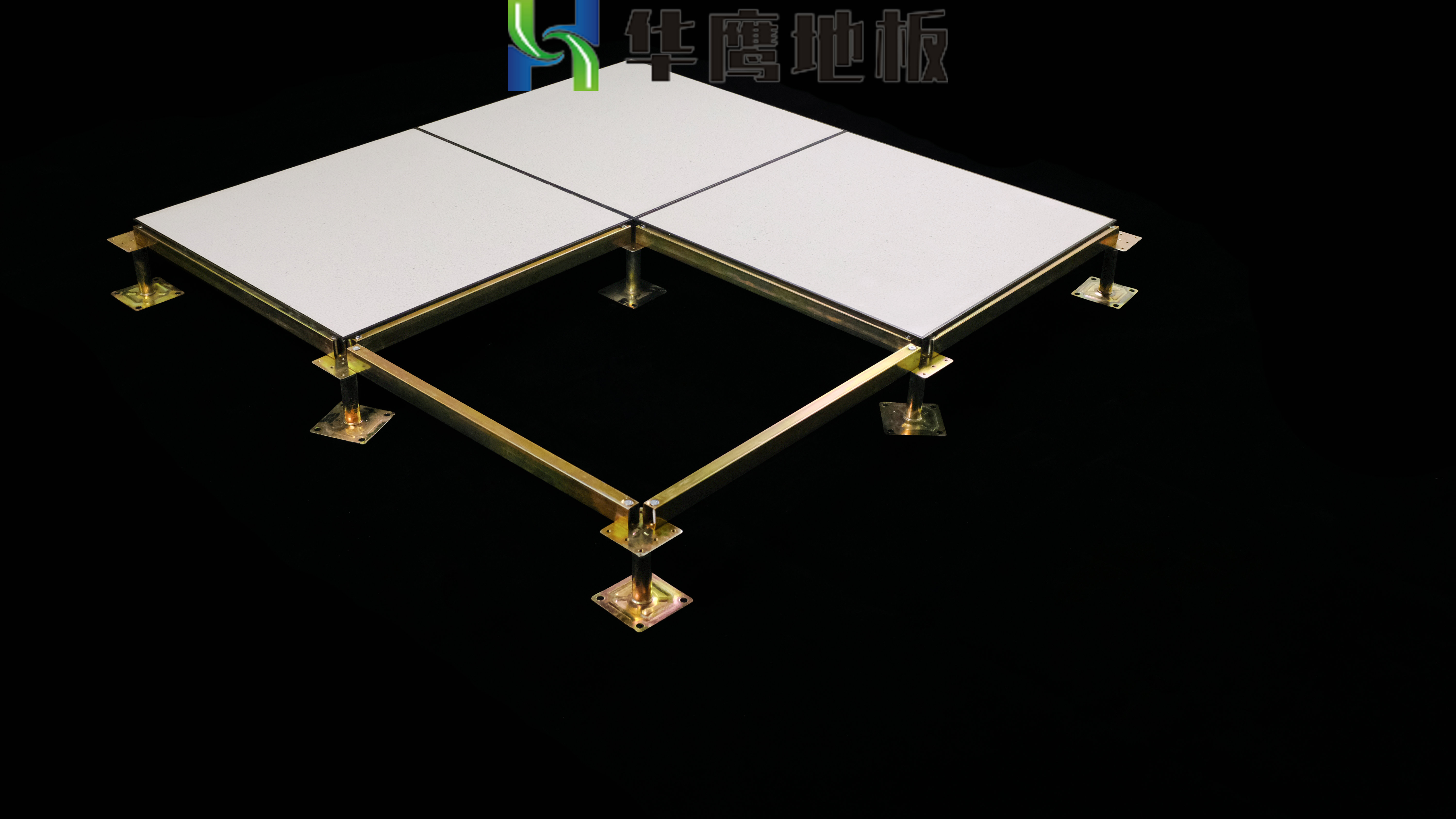 優(yōu)質(zhì)防靜電地板的重要性